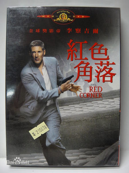 精选孟广美(Jessey Meng)