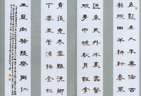 黄钟作品图片图集