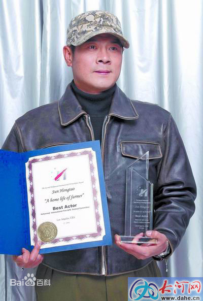 孙洪涛(Hongtao.Sun)生活照壁纸壁纸