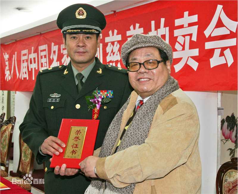 孙洪涛(Hongtao.Sun)所获荣誉壁纸壁纸