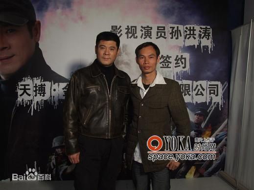 孙洪涛(Hongtao.Sun)演艺照壁纸壁纸