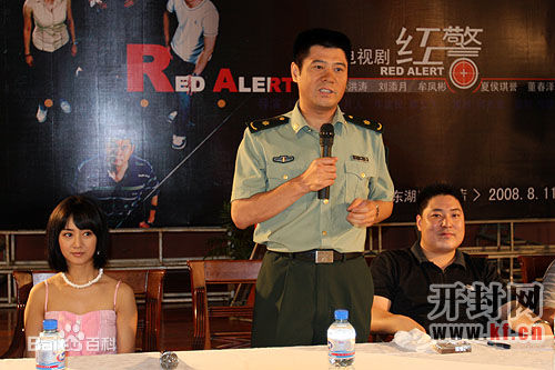 孙洪涛(Hongtao.Sun)演艺照壁纸壁纸