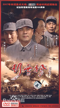 孙洪涛(Hongtao.Sun)演艺照壁纸壁纸