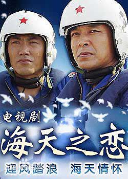 孙洪涛(Hongtao.Sun)演艺照壁纸壁纸