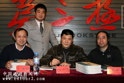 孙洪涛(Hongtao.Sun)演艺照壁纸壁纸