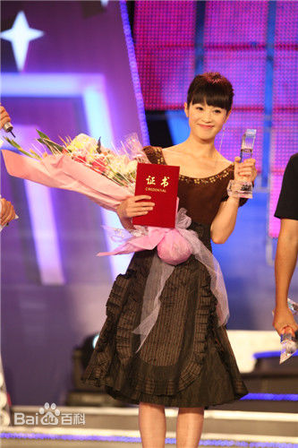 石筱群 颁奖典礼前后照片