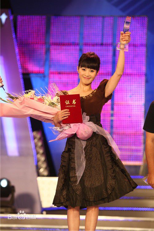 石筱群 颁奖典礼前后照片