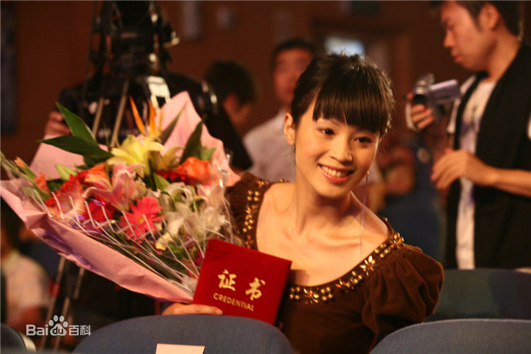 石筱群 颁奖典礼前后照片