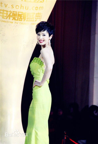 石筱群 颁奖典礼前后照片