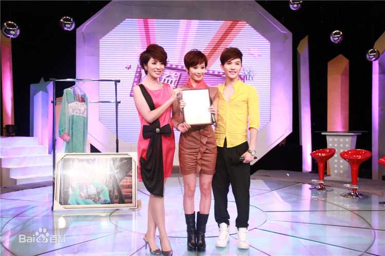 石筱群 颁奖典礼前后照片