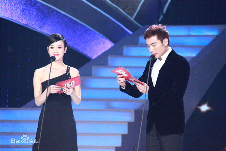 石筱群 颁奖典礼前后照片