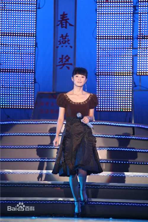 石筱群 颁奖典礼前后照片