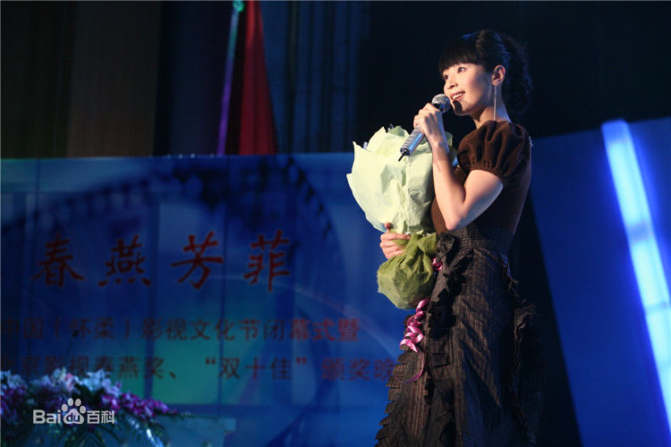 石筱群 颁奖典礼前后照片