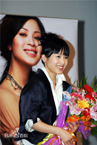 石筱群 颁奖典礼前后照片