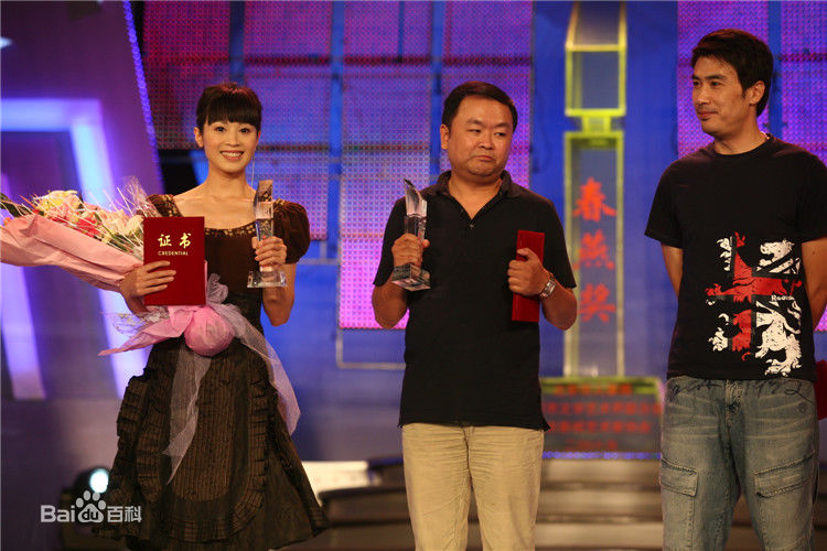 石筱群 颁奖典礼前后照片