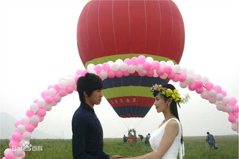 最全石筱群在《8090向前冲》饰演文静中的相册