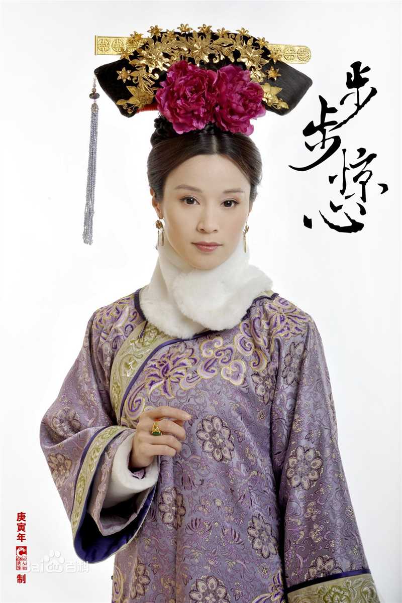 石筱群步步惊心性感图片图集