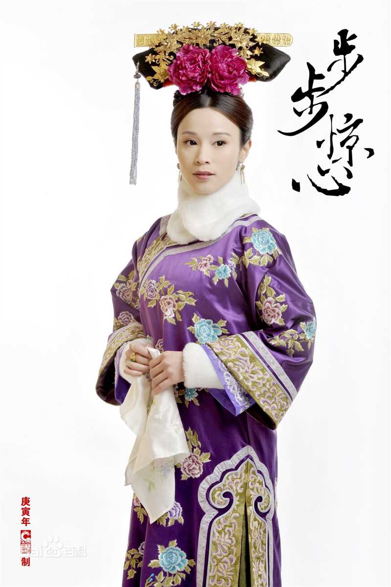 石筱群步步惊心性感图片图集