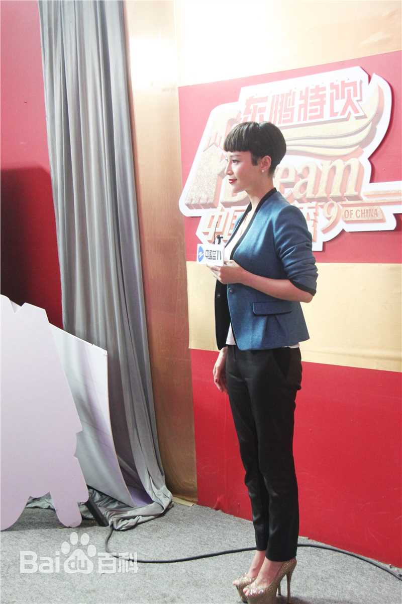 石筱群在作客《中国梦想秀》节目中的