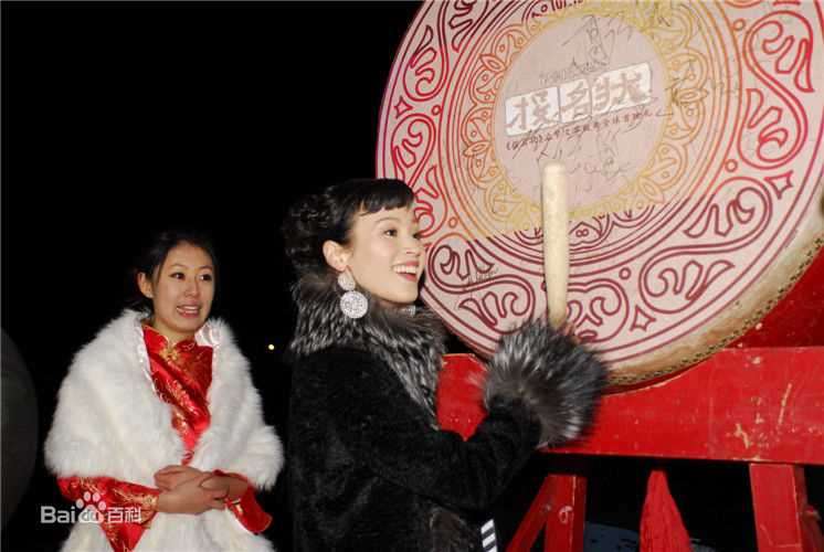 石筱群 宣传活动照片图片图集