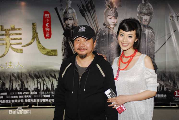 石筱群 宣传活动照片图片图集