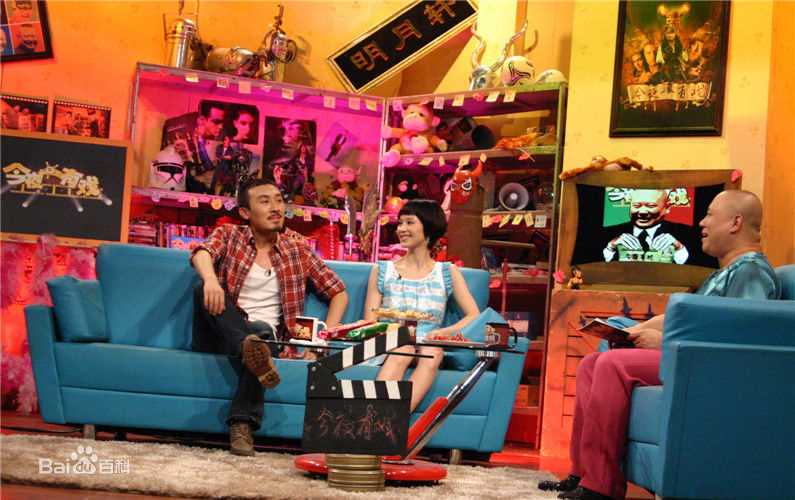 石筱群 宣传活动照片图片图集