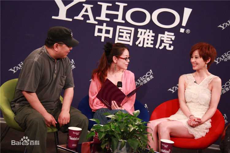 石筱群 宣传活动照片图片图集