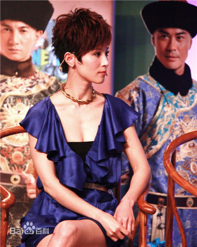 石筱群 宣传活动照片图片图集