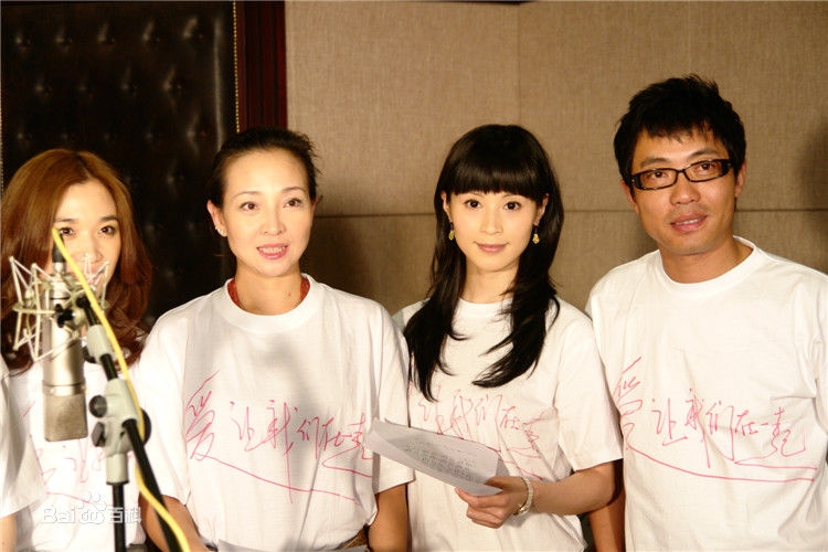 石筱群 宣传活动照片图片图集