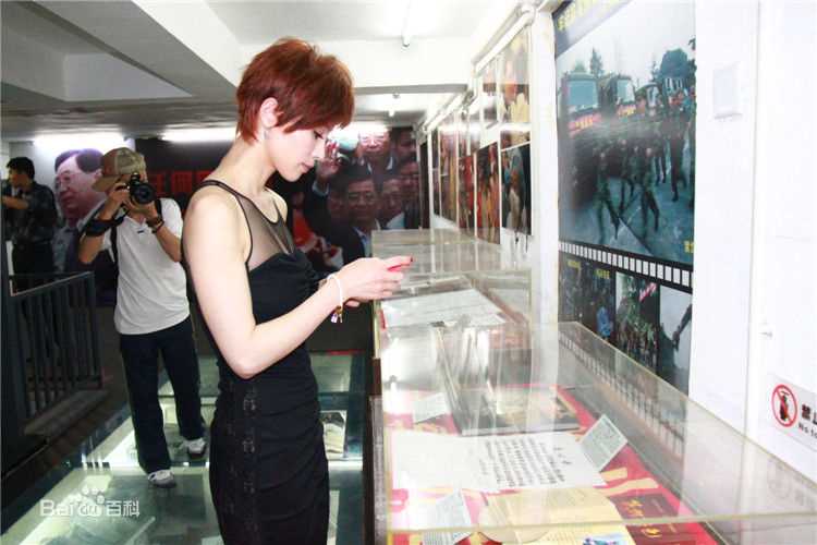 石筱群 宣传活动照片图片图集