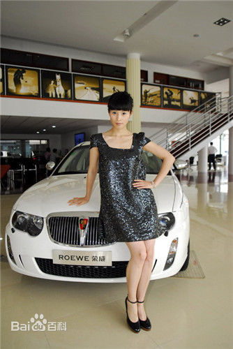 石筱群 现场活动照片壁纸壁纸