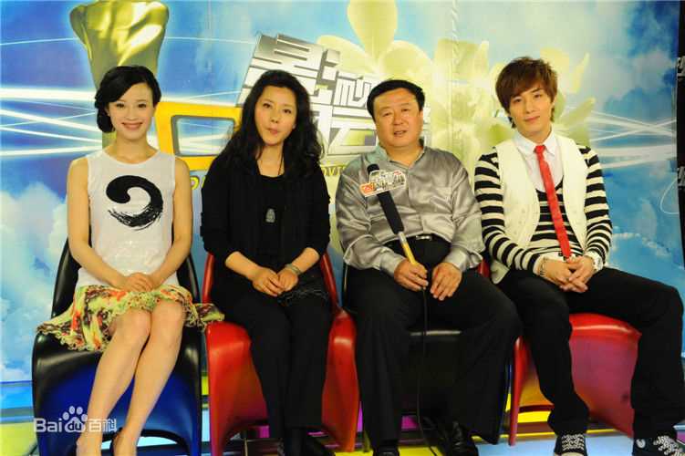 石筱群 现场活动照片壁纸壁纸