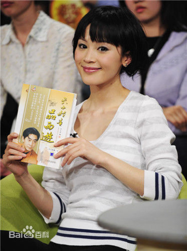 石筱群 现场活动照片壁纸壁纸