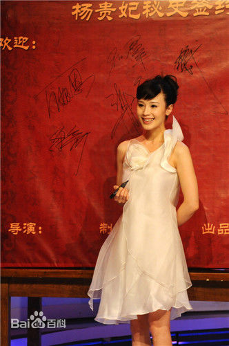 石筱群 现场活动照片壁纸壁纸