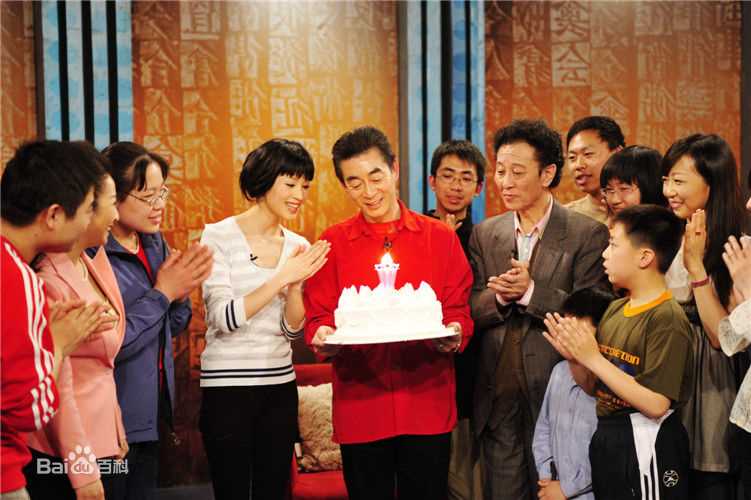 石筱群 现场活动照片壁纸壁纸