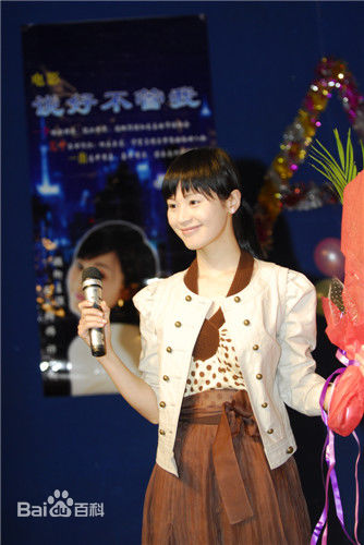 石筱群 现场活动照片壁纸壁纸