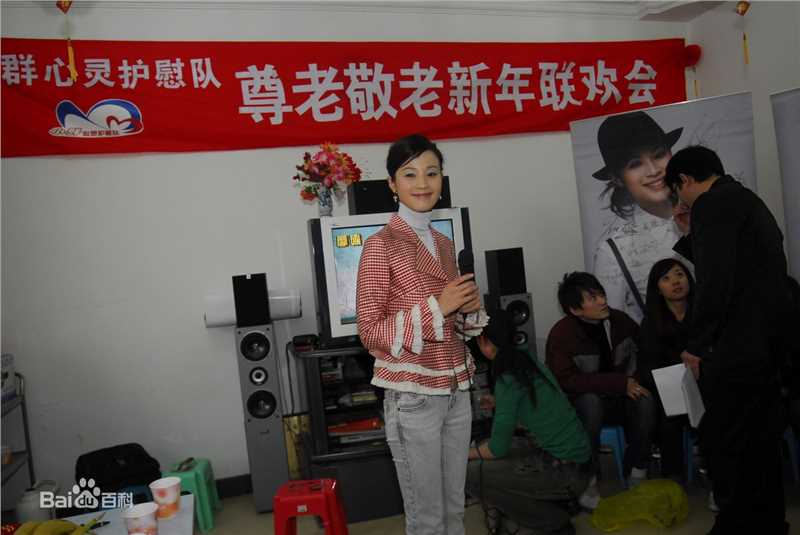 石筱群小群心灵护慰队性感图片图集