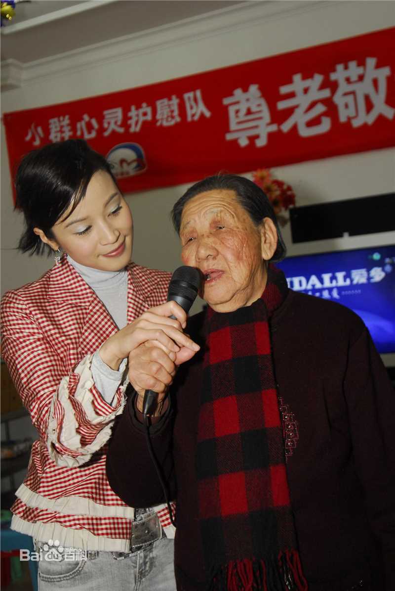 石筱群小群心灵护慰队性感图片图集