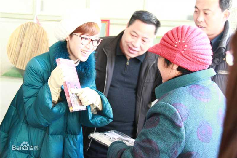 石筱群小群心灵护慰队性感图片图集