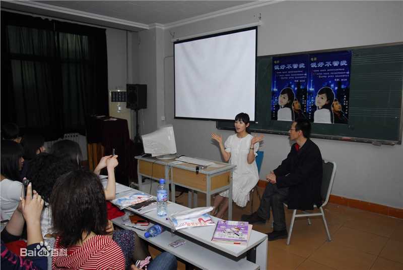 石筱群小群心灵护慰队性感图片图集