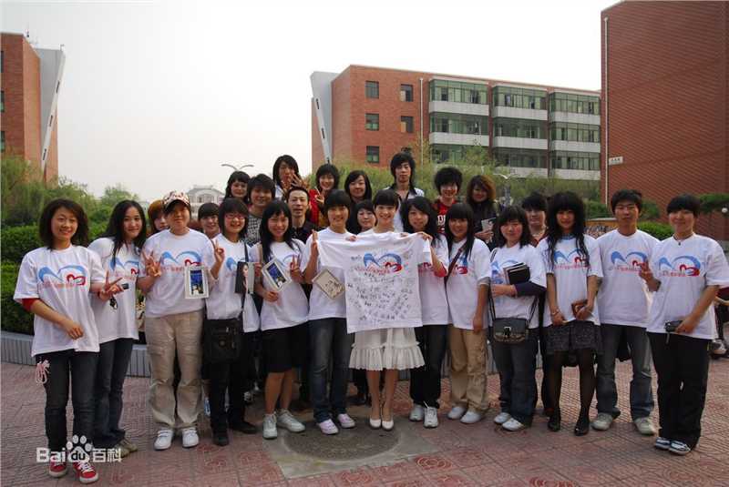 石筱群小群心灵护慰队性感图片图集