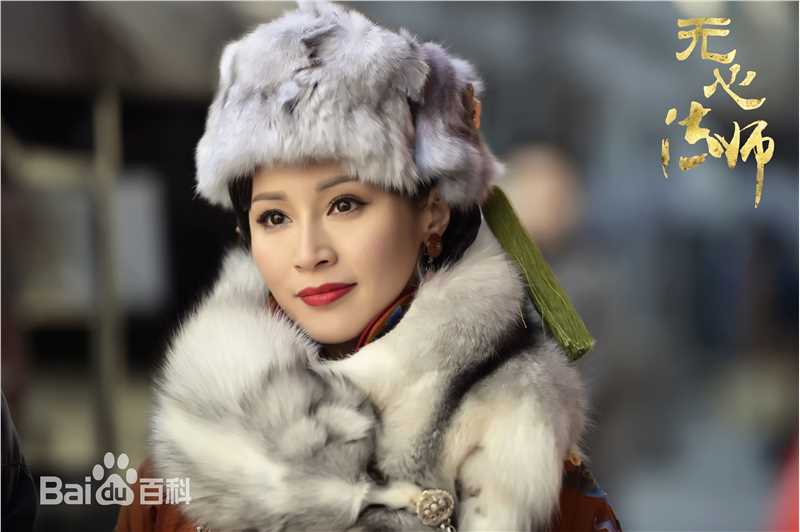 石筱群《无心法师》精选剧照