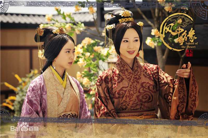 石筱群《风中奇缘》高清剧照