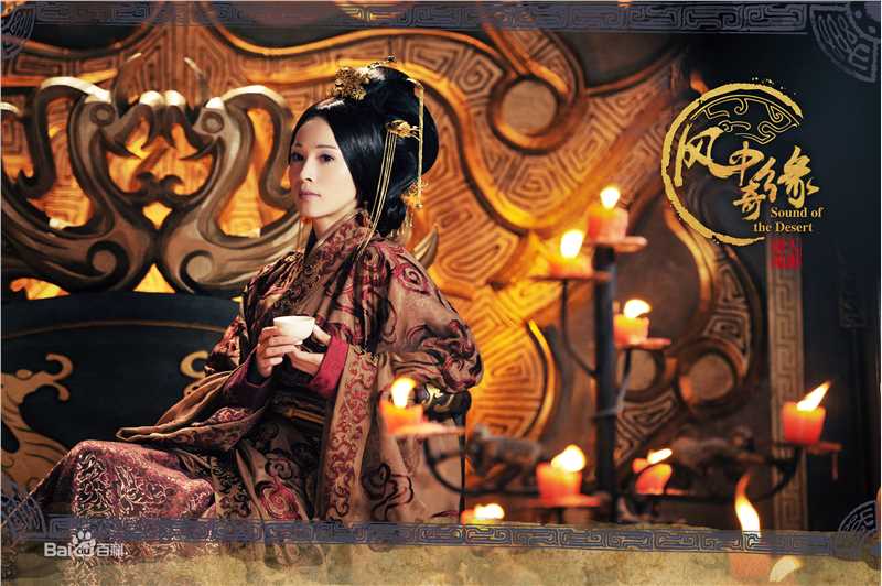 石筱群《风中奇缘》高清剧照