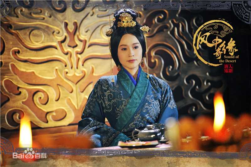 石筱群《风中奇缘》高清剧照