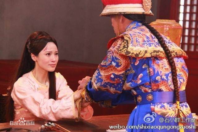石筱群在《乾隆秘史》秋影中的