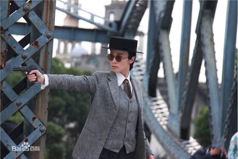 最优质石筱群在《烽火佳人》饰闵茹中的相册