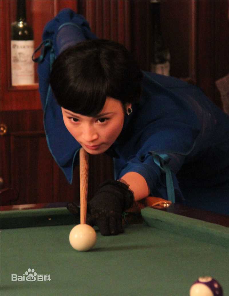 最优质石筱群在《烽火佳人》饰闵茹中的相册