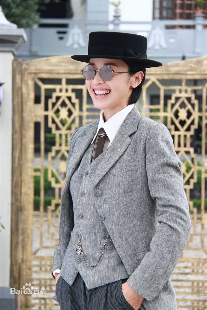 最优质石筱群在《烽火佳人》饰闵茹中的相册