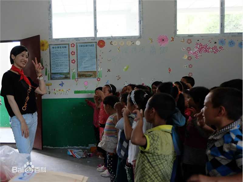 石筱群四川大凉山志愿者公益行性感图片图集